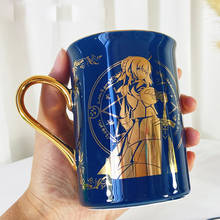 Anime Fate/Stay Night FGO Arutoria Pendoragon Saber Cosplay Gold Stamping Tea Cup Daily Ceramic Water Cup Gift 2024 - buy cheap