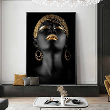 Современная модель черной женщины, холст, печать, живопись, настенный художественный плакат и принты, картины для дома, гостиной, галерея, украшение 2024 - купить недорого