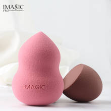Imagic beauty ovo não suga pó, esponja de maquiagem, cabaça de ovo 2024 - compre barato