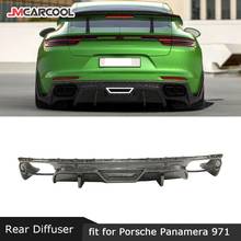 Fit For Porsche Panamera 971 2017-2019 Rear Lip Diffuser Dry Forged Carbon Back Bumper Spoiler Protector Car Styling 2024 - buy cheap