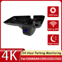 Автомобильный скрытый HD 1080P рекордер Wifi видеорегистратор камера для CHANGAN CS95 CS35 CS55 2010 ~ 2020 Novatek 96658 Высокое качество ночного видения 2024 - купить недорого