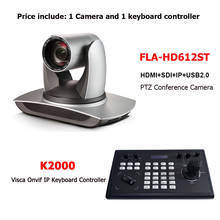 4-Axis Joystick Conference Keyboard Controller Plus 12x Zoom Wide Angle HDMI 3G-SDI IP PTZ Video Camera 2024 - buy cheap