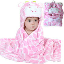 Hooded Animal Baby Blanket Newborn Baby Bath Towel Baby Bathrobe Cloak Lovely Soft Sleeping trq0005 2024 - buy cheap