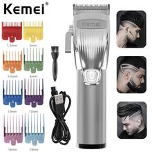 Машинка для стрижки волос Kemei KM-K32, триммер для бороды для мужчин, Парикмахерская, мощная Беспроводная Машинка для стрижки волос Pro T-outliner, машинка для стрижки волос 2024 - купить недорого