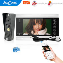 JeaTone Wi-Fi Tuya смарт-видео домофон система домашняя беспроводная видеодомофон с 720P/AHD 110 ° проводной дверной звонок камера 2024 - купить недорого