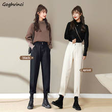 Harem Jeans Women Thicken Ankle-length Pockets Solid Denim Korean Style Office Tender Simple Casual Slim Chic Femme Stylish Cozy 2024 - buy cheap