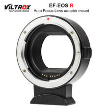 Viltrox EF-EOS R Электронный Автофокус Объектив адаптер крепление для Canon EOS EF EF-S объектив для Canon EOS R/EOS RP камера 2024 - купить недорого