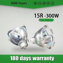 Top quality 17R Lamp/350W Bulb/17r 350w beam moving head SIRIUS HRI Moving Head Beam Light Bulb And MSD Platinum 17r beam 2024 - buy cheap