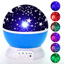 Star Projector Lamp Children Bedroom LED Night Light Baby Lamp Decor Rotating Starry Nursery Moon Galaxy Projector Table Lamp 2024 - buy cheap