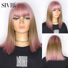 Sivir  Synthetic Wigs For Women Pink Ombre Brown Golden Short Straight Hair Lolita Bobo Wigs with Bangs Cosplay Heat Resistant 2024 - buy cheap