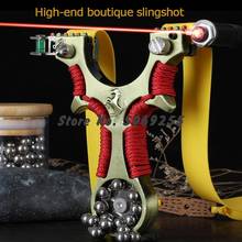 High Power Laser Slingshot Fast Pressure Precision Flat Leather Slingshot Adult Outdoor Competitive Strong Slingshot 2024 - buy cheap