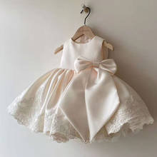 Кружевное платье принцессы, для торжественных случаев, на свадьбу, с цветами, для девочек, детская одежда, детская вечерние чная Одежда для девочек 2024 - купить недорого
