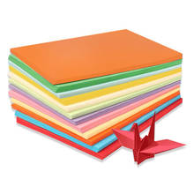 Free shipping A4 Paper Printer Tracing Copy Paper 10 Color 50sheet/lot  Paper 80gsm Children Handwork DIY Card Scrapbook drop 2024 - buy cheap