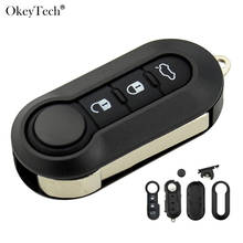 Чехол для ключа дистанционного управления автомобиля Okeytech, 3 кнопки, для Fiat 500, панда, пунто, Браво 2024 - купить недорого