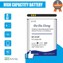 DaDaXiong 4800mAh BT-572P Battery For LEAGOO M8 / M8 PRO 2024 - buy cheap