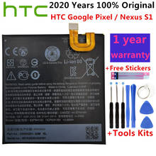 Original 2770mAh B2PW4100 Replacement Battery For HTC Google Pixel / Nexus S1 Li-ion Polymer Batteries Batteria+Free Tools 2024 - buy cheap