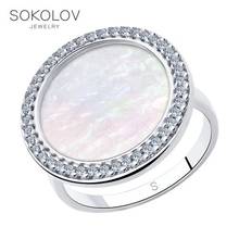 SOKOLOV-Anillo de perlas de plata para hombre y mujer, joyería de moda, 925 2024 - compra barato