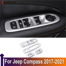 Для Jeep Compass 2017 2018 2019 2020 матовые аксессуары для интерьера оконный подъемник кнопка переключения крышка отделка двери подлокотник Панель рамка 2024 - купить недорого