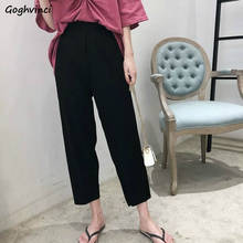 Wide Leg Pants Women Solid Fashion 5XL Loose Pleated Leisure Chic Summer Ankle-length Trousers Womens Ins All-match Streetwear 2024 - buy cheap
