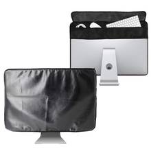 21-дюймовый 27-дюймовый черный полиэфирный пылезащитный чехол для монитора компьютера с внутренней мягкой подкладкой для Apple iMac, ЖК-экран LA001 2024 - купить недорого