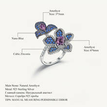 Женское Открытое кольцо из серебра 925 пробы с натуральным аметистом, ручной работы 2024 - купить недорого