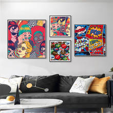 Pop arte e trippy cartazes moda vogue arte da parede pintura em tela hippie quadro decorativo para sala de estar decoração da sala estética 2024 - compre barato