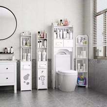 600 prateleira do banheiro de perfuração livre wc armário piso banheiro chuveiro rack armazenamento 2024 - compre barato