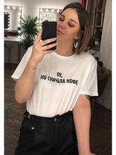 Camiseta de verano para mujer con inscripciones rusas Ok But First Coffee Letter Printing, moda Tumblr, citas, camisa, ropa 2024 - compra barato
