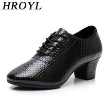 Hipposeus-zapatos de baile latino de salón para hombre y mujer, calzado de baile cuadrado al aire libre, zapatos de baile de Samba, Tango, Salsa, Dropshopping 2024 - compra barato