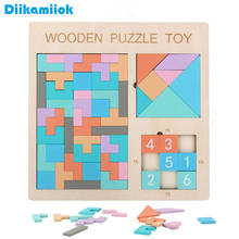 Hot Sale Wood Tangram Board 3D Jigsaw Puzzle Kids Wooden Toy Baby Shape and Color Learning Educational Toys for Children Game 2024 - buy cheap