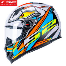LS2 FF358 Full Face Motorcycle Helmet capacete ls2 Racing casco moto Alex barros samurai capacete moto ECE cascos para moto 2024 - buy cheap