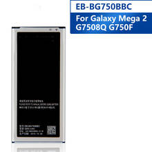 Bateria de substituição EB-BG750BBC para samsung galaxy mega 2 g7508q g750f galáxia redonda g910s EB-BG750BBE bateria 2800mah 2024 - compre barato