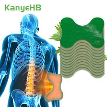 24 шт./2 упаковки полыни спины медицинский Стикеры поясничного отдела позвоночника Пластырь от боли заплата сброса артрита боль в мышцах прижигания мокса, патчи A414 2024 - купить недорого