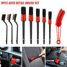 13pc Set Car Detailing Tool Kit Soft Brush Kit Boar Hair Vehicle Auto Interior for Wheel Clean 2024 - buy cheap