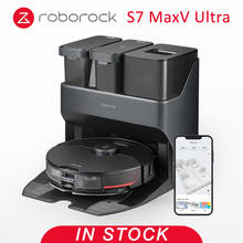 Оригинальный робот-пылесос Roborock S7 MaxV с пустым отверстием для мытья