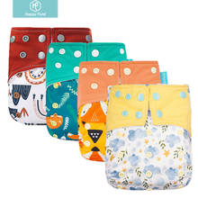 Genuine! Happy Flute OS suede cloth pocket baby cloth diaper with two pockets and double snap 2024 - купить недорого