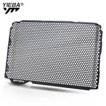 Motorcycle Radiator Grille Guard Cover Protector For Yamaha FZ07 2013-2017 MT07 Moto Cage 2015 2016 2017 MT-07 FZ-07 MT 07 FZ 07 2024 - buy cheap