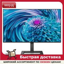 Монитор Philips 242E2FA/00