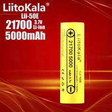 Hot LiitoKala 3.7V 21700 5000mah Rechargeable Battery 40A 10C Discharge High Power Batteries For High-power Appliances 2024 - buy cheap