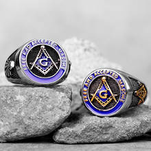 Stainless Steel Men Rings Masonic Freemasonry Blue Punk Rock Hip Hop for Biker Male Boyfriend Jewelry Creativity Gift Wholesale 2024 - buy cheap