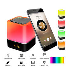 Lámpara LED de mesa regulable 5 en 1 con Altavoz Bluetooth, despertador, Control táctil inteligente, RGB, mesita de noche, batería integrada de 2200mAh 2024 - compra barato