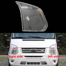 Крышка для фары, корпус фары, стеклянная линза, абажур, прозрачная защитная маска для Ford Transit V348 2013 2014 2015 2016 2024 - купить недорого