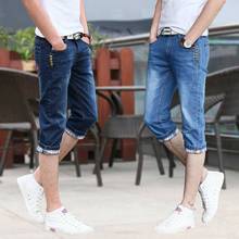 Hot 2022 Fashion Korean Cropped Trousers Men’s Jeans Summer Men’s Trend Student Feet Short Stretch Slim Shorts Men Cropped Pants 2024 - buy cheap