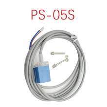 Sensor de interruptor de proximidad inductivo, PS-05S Original, CA 90-250V, garantía de calidad 2024 - compra barato