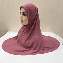 Pañuelo islámico de una pieza para la cabeza, hijab musulmán liso, talla XL, H1458 2024 - compra barato