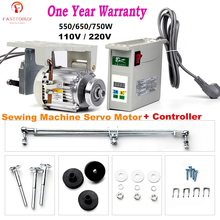 Branch-mounted 550/650/750W Lower Hanging Sewing Machine Servo Motor + Controller for a Variety of Industrial Sewing Machines 2024 - buy cheap