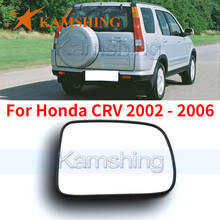 Kamshing-espejo retrovisor exterior, cristal para Honda CRV, RD5, RD7, 2002, 2003, 2004, 2005, 2006 2024 - compra barato