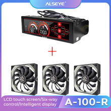 ALSEYE Fan Controller and PWM 120mm fan kit 3/4pin 12v 2000RPM radiator for cpu cooler PC cooling fan speed controller 2024 - buy cheap