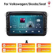 Radio estéreo con GPS para coche, reproductor con Android 10, DVD, DAB, para VW, Volkswagen, SKODA, GOLF 5 y 6, POLO, PASSAT B7, T5, CC, JETTA, TIGUAN 2024 - compra barato