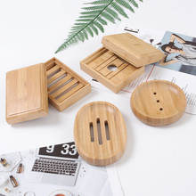 Natural Wood Bamboo Soap Dishes Tray Holder Chinese Style Soap Rack Plate Box Container Can Wash Bathroom Soap Dish Storage Box 2024 - buy cheap